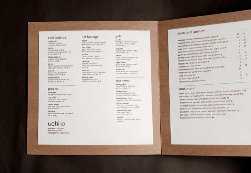 Uchi menu design