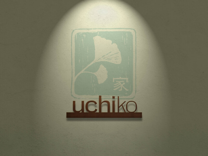 uchiko signage